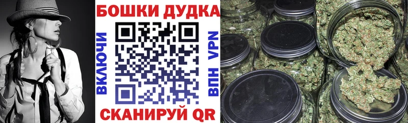 Купить Марихуана  Псилоцибиновые грибы  СК  ГАШ  Мефедрон  Орехово-Зуево