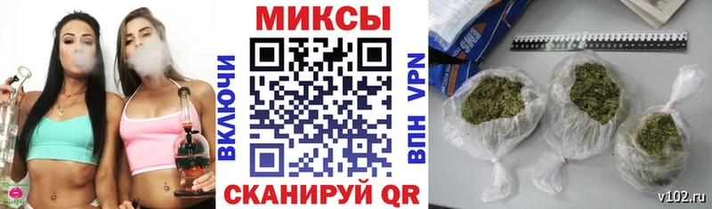 Купить закладки  Орехово-Зуево  БУТИРАТ буратино 