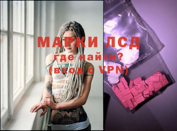 a pvp Михайловск