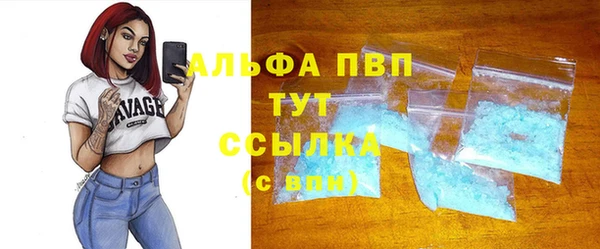 кокаин перу Наволоки