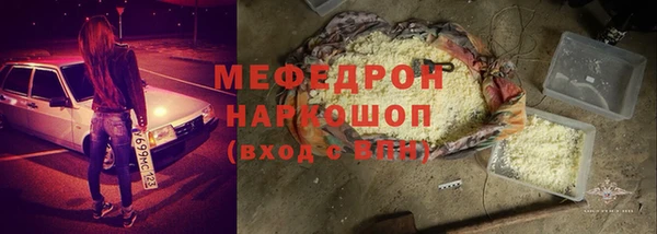 скорость Нея