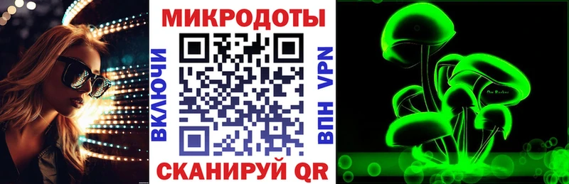 Купить где  Орехово-Зуево  Галлюциногенные грибы прущие грибы